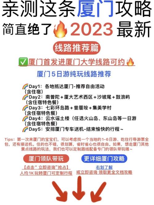 伊甸乐园2023直达安全路