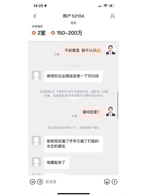 17ccc吃瓜爆料-免费吃瓜,网友：真相竟然是这样！