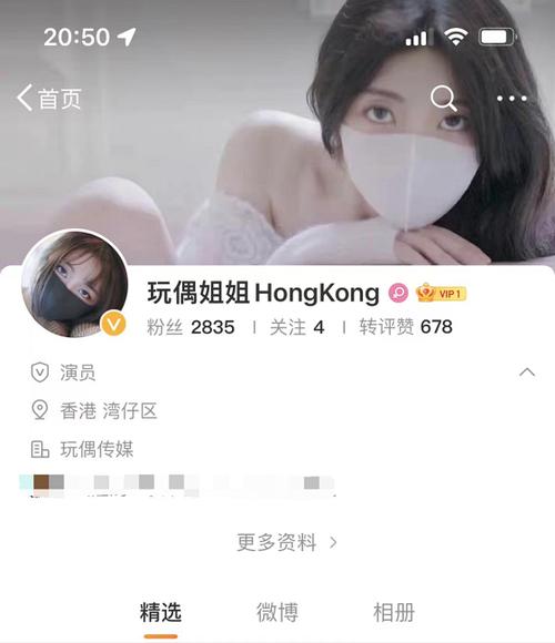 糖心vlog视频在线观看免费