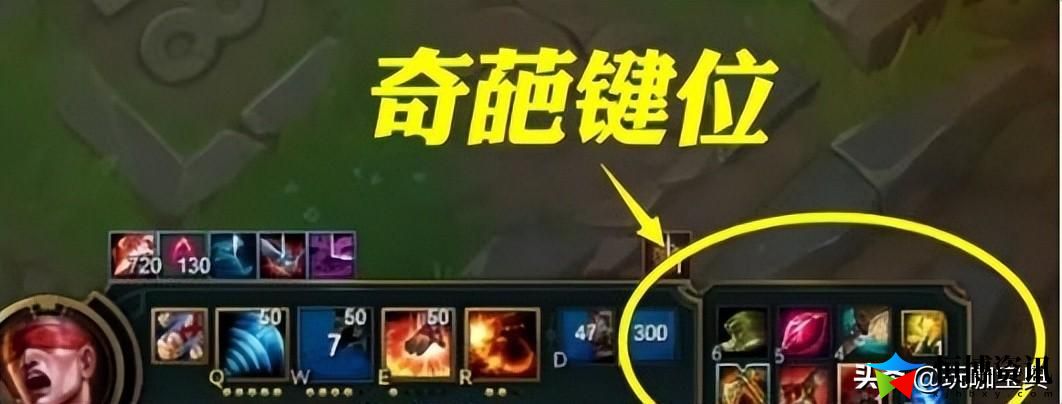 csgo职业玩家键位怎么设置的？职业选手奇葩键位设置令人震惊