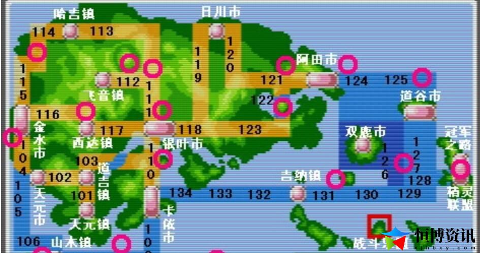 口袋妖怪究极绿宝石5.2攻略图文_图文完整版