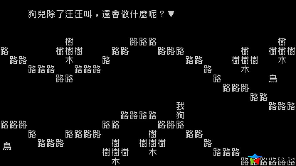 国产rpg单机游戏推荐_五款国产单机游戏介绍