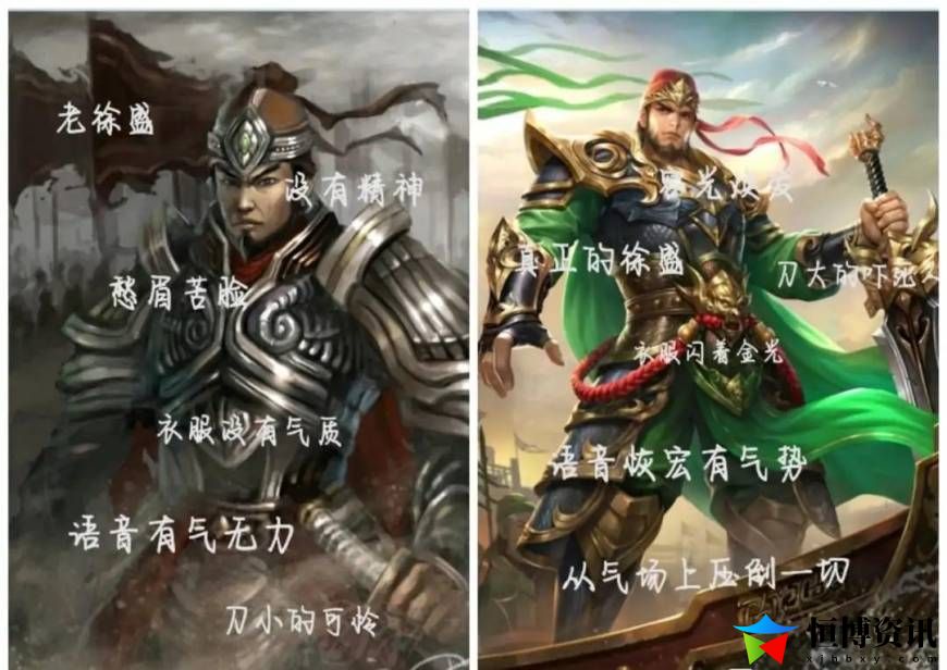 三国杀怎么玩的？新手玩家要知道的几大基本操作